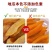 【两大袋】倒蒸红薯干厂家直销农家精品手撕地瓜干红薯干软糯