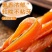 红心薯条地瓜干农家自制嚼劲红番薯充饥红薯夜宵健康零食休闲