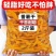 红心薯条地瓜干农家自制嚼劲红番薯充饥红薯夜宵健康零食休闲