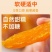 红心薯条地瓜干农家自制嚼劲红番薯充饥红薯夜宵健康零食休闲