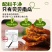 带皮贝贝南瓜干软糯香甜不外加蔗糖零脂肪开袋即食0脂肪休闲