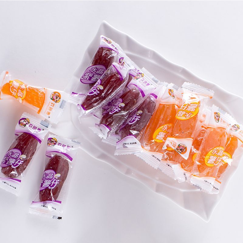 独立装水晶(紫薯仔红薯仔)1000克一包批发包邮