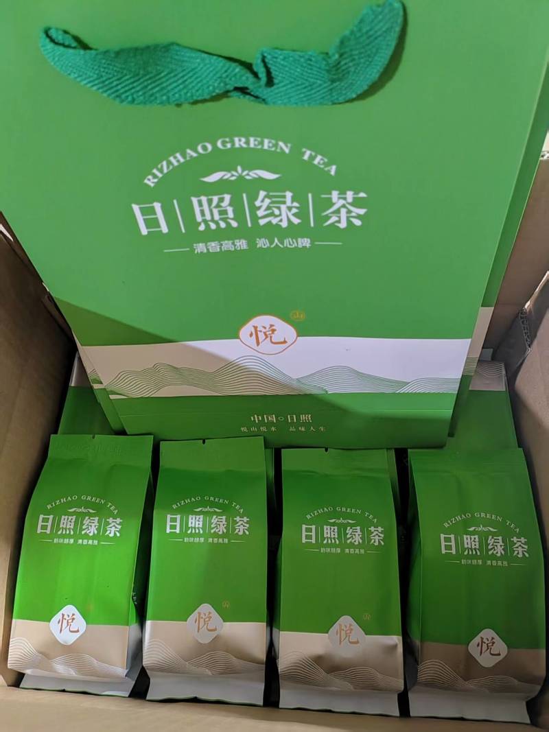 高品质日照绿茶，秋茶特级，原产地直发，品质保证，当年新茶