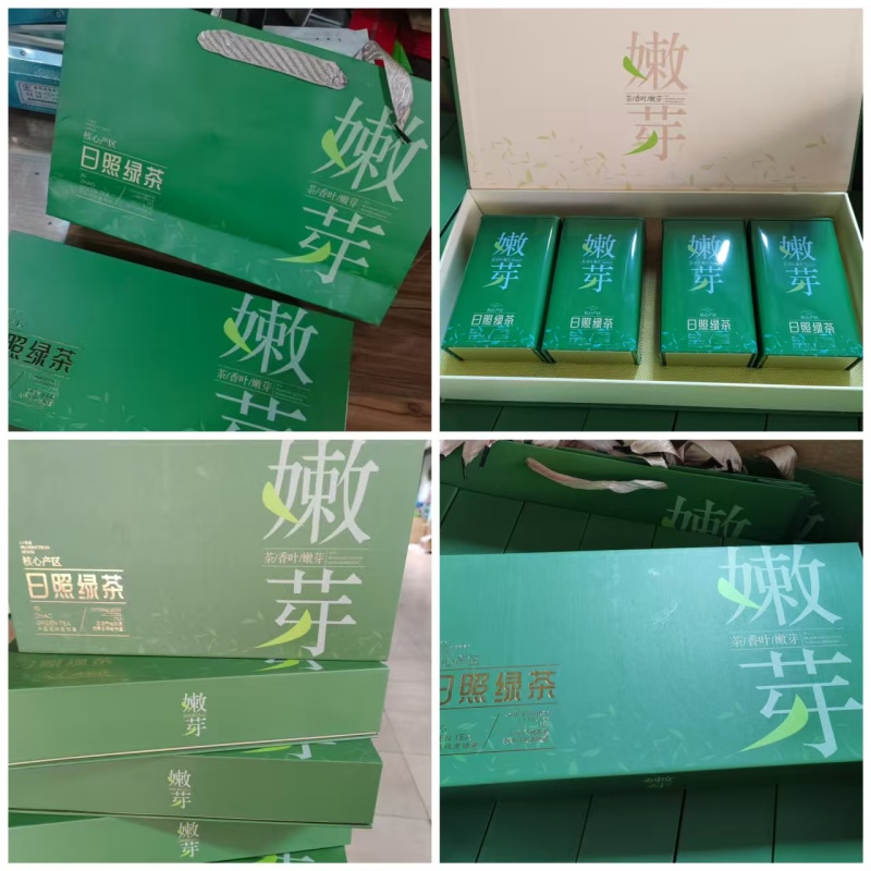 高品质日照绿茶，秋茶特级，原产地直发，品质保证，当年新茶