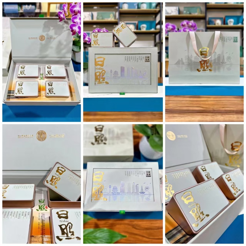 高品质日照绿茶，秋茶特级，原产地直发，品质保证，当年新茶