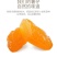 独立装水晶(紫薯仔红薯仔)1000克一包批发包邮