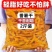 农家手工自制地瓜干番薯原味香甜连城添加红薯零食代餐烘烤零