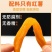 农家手工自制地瓜干番薯原味香甜连城添加红薯零食代餐烘烤零