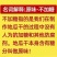 农家手工自制地瓜干番薯原味香甜连城添加红薯零食代餐烘烤零