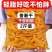 农家手工自制地瓜干番薯原味香甜连城添加红薯零食代餐烘烤零