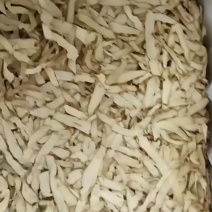 新玉竹干货