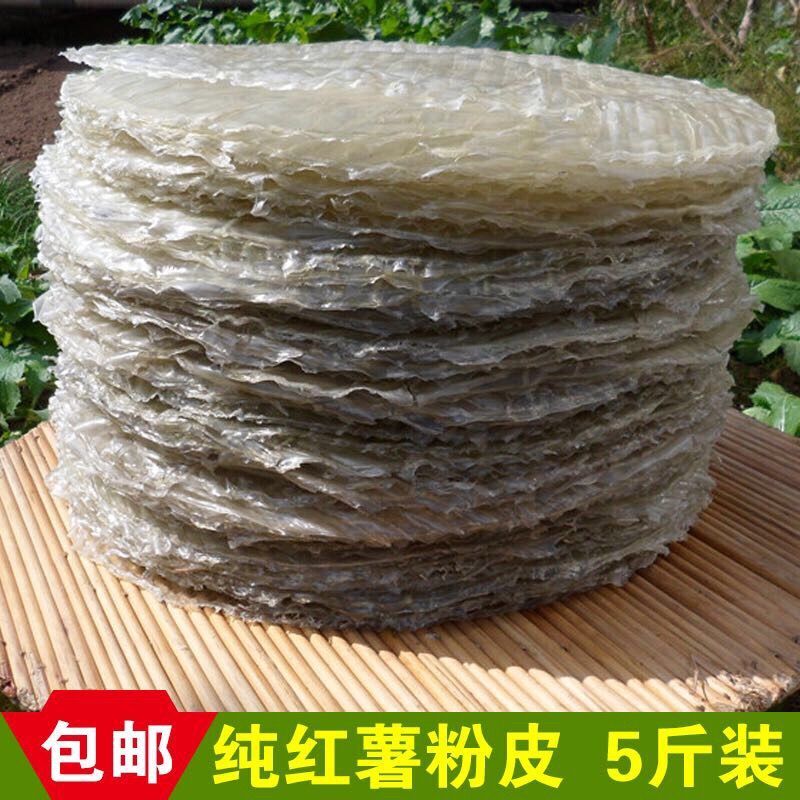 沂蒙山手工红薯粉皮地瓜粉皮圆粉皮火锅粉皮山东粉皮