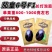 特大灯泡茄种子四川龙盛绿肉牛心茄子种籽春秋季油黑发亮茄子