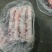 肥猪大油边，新货