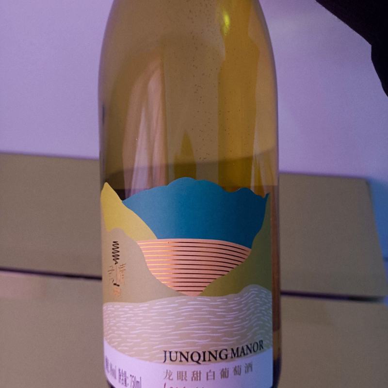 龙眼甜白葡萄酒