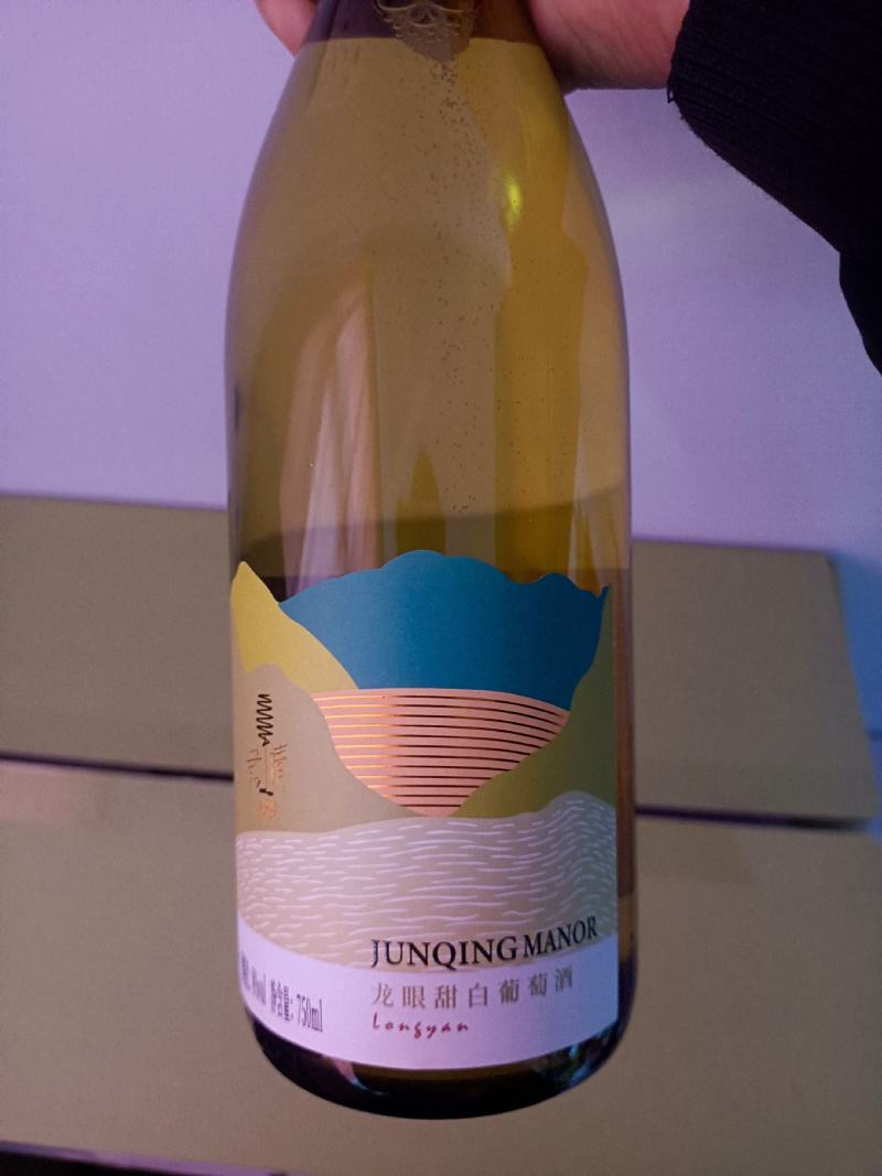 龙眼甜白葡萄酒