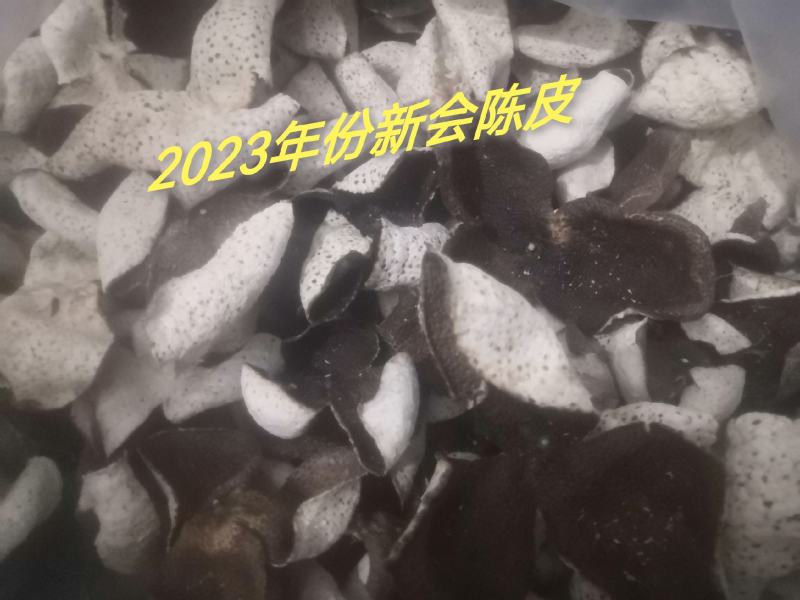 新会陈皮.