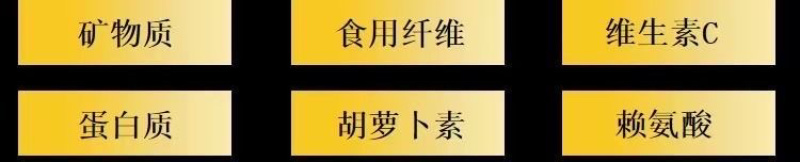 正宗华南9号去皮黄心木薯新鲜广西黄肉面包木薯
