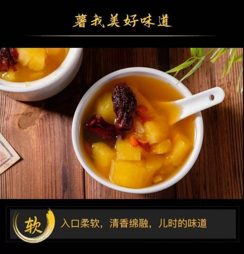 正宗华南9号去皮黄心木薯新鲜广西黄肉面包木薯