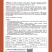丝瓜种子玉柱丝瓜和利农新研发短硬棒高产丝瓜品种翠绿色
