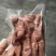去两头大海肠，质量保障