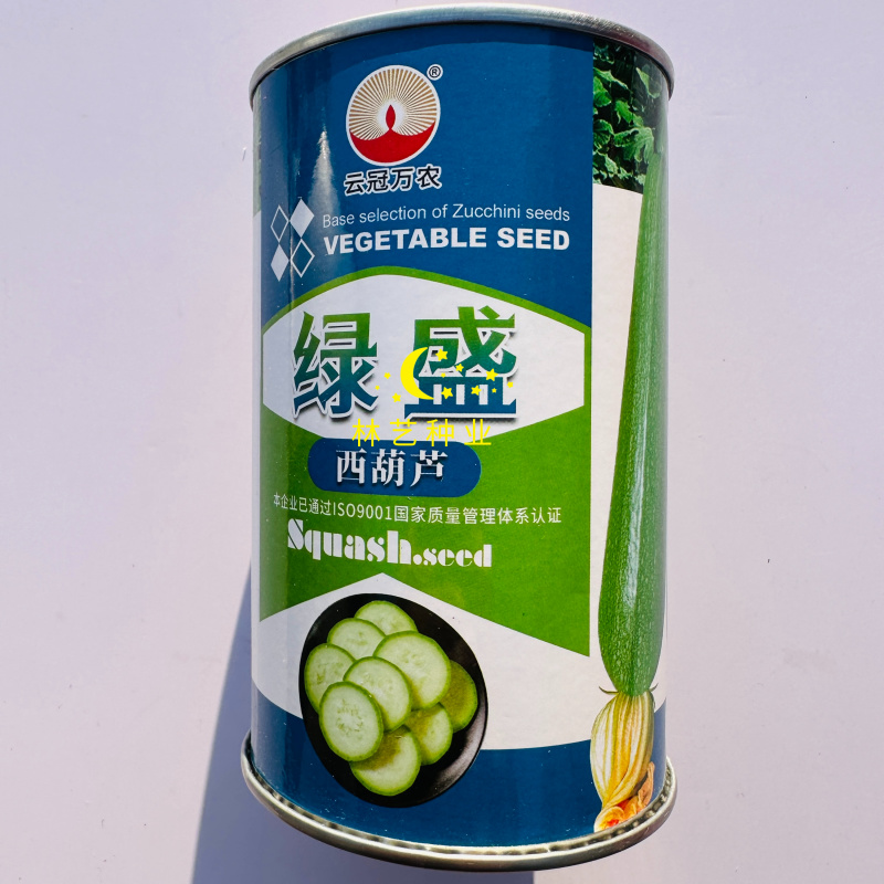 绿盛杂交一代西葫芦种子瓜色翠绿粗细均匀光泽度好抗病强春秋