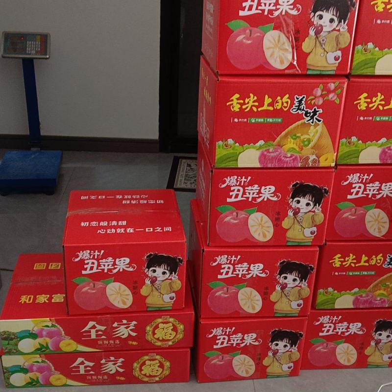 自家果园，自产自销，一件代发