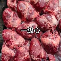 肥猪一级心一箱23一25个