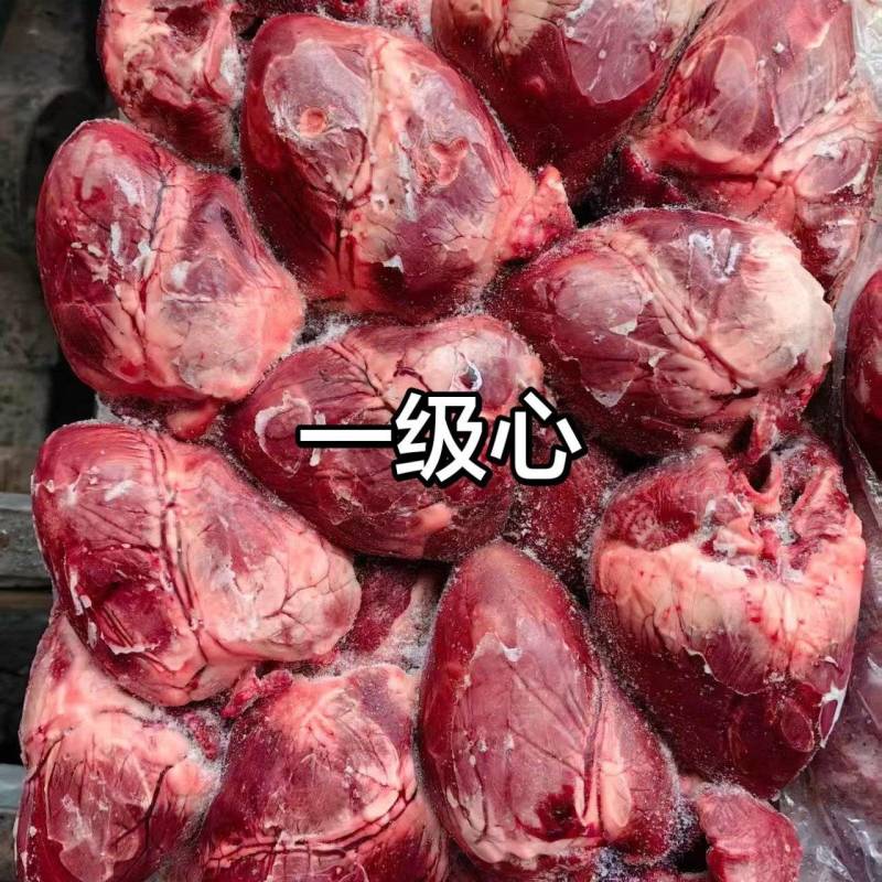 肥猪一级心一箱23一25个