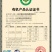 有机羽衣甘蓝鲜叶嫩叶，三证齐全