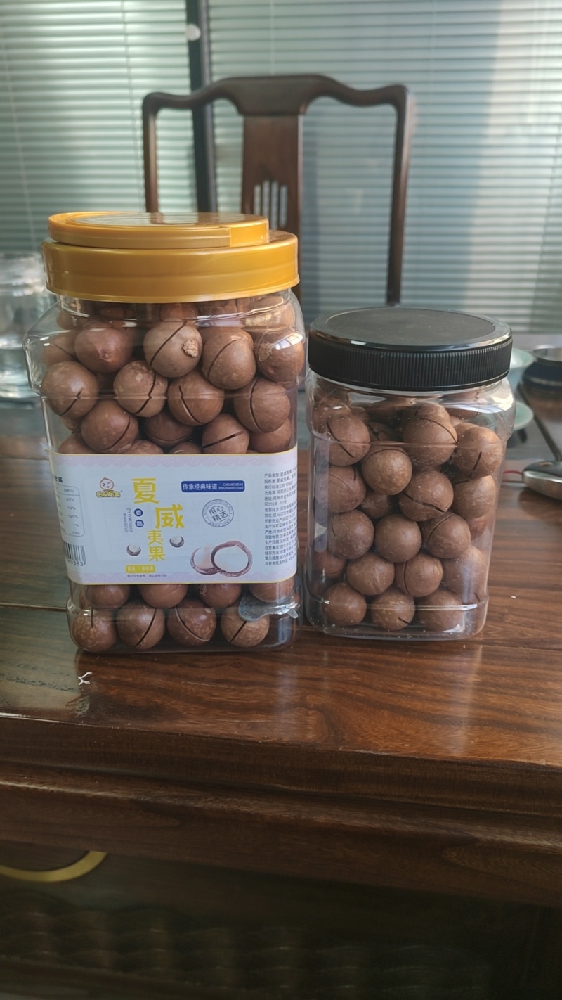 夏威夷果供应链自产自销，库存充足价格稳定，接代发批发拿货。