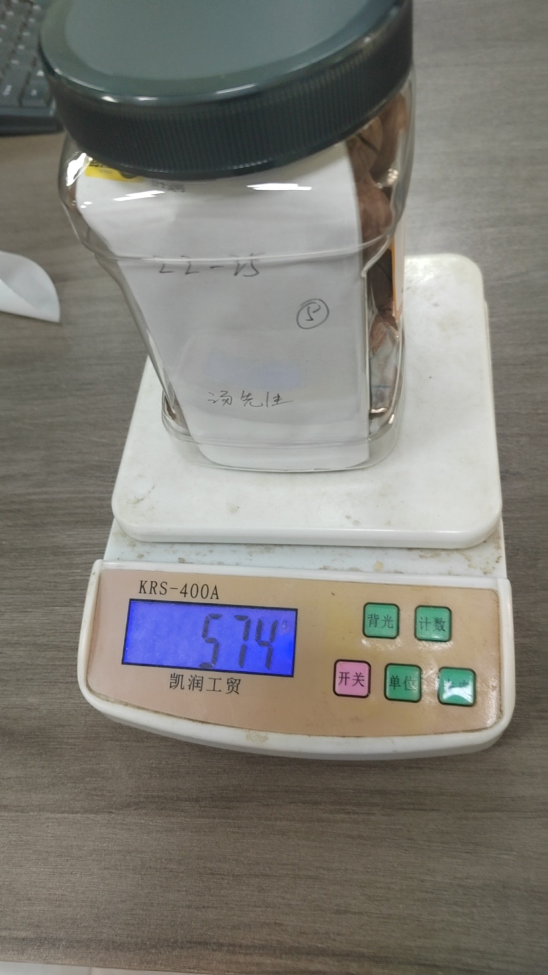 夏威夷果供应链自产自销，库存充足价格稳定，接代发批发拿货。