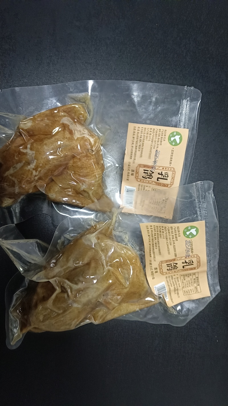 卤鸽工厂直发