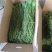 精品优质火锅贡菜产地直供爽口贡菜干货源充足欢迎选购