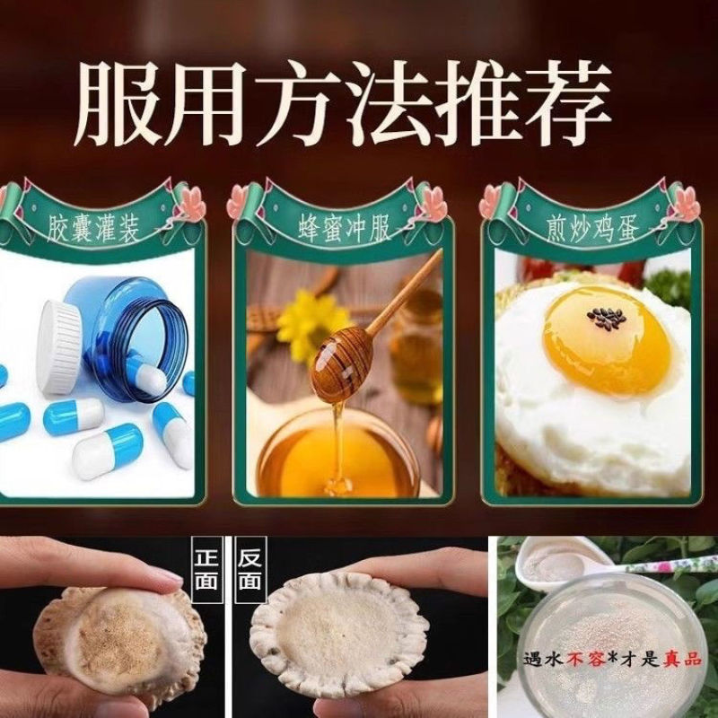 梅花东北鹿角帽鹿正品帽粉纯正吉林长白山托盘正宗鹿场双阳添