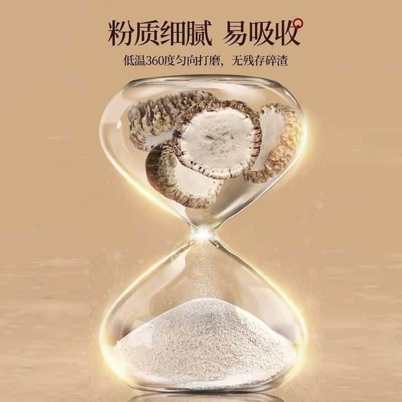 梅花东北鹿角帽鹿正品帽粉纯正吉林长白山托盘正宗鹿场双阳添