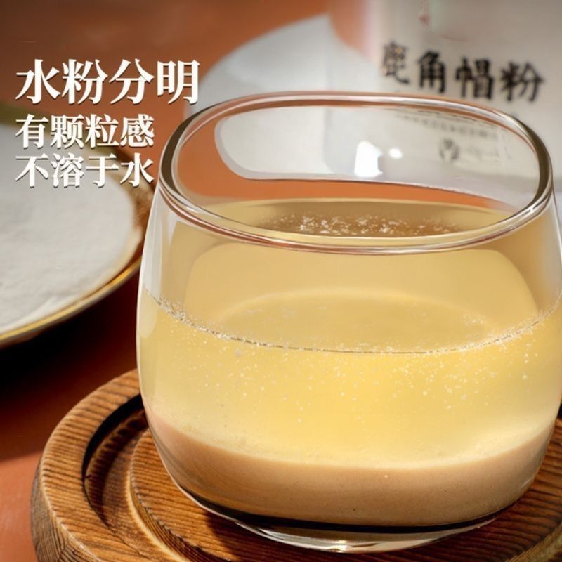 梅花东北鹿角帽鹿正品帽粉纯正吉林长白山托盘正宗鹿场双阳添