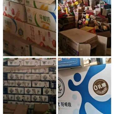 处理过期牛奶，方便面！过期！养殖饲料老板看过来！
