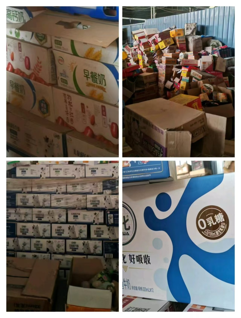 处理过期牛奶，方便面！过期！养殖饲料老板看过来！