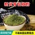 正宗四川青麻椒粉批发商用无籽一级麻椒特麻花椒粉火锅麻辣烫