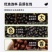 【今年新豆】东北新货优质绿芯黑豆农家黑豆浆可发芽豆浆批发