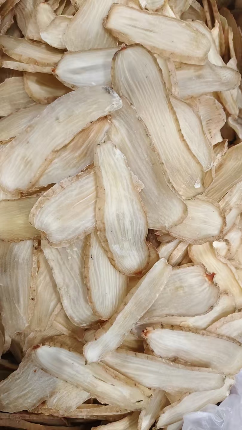 中药材天麻片