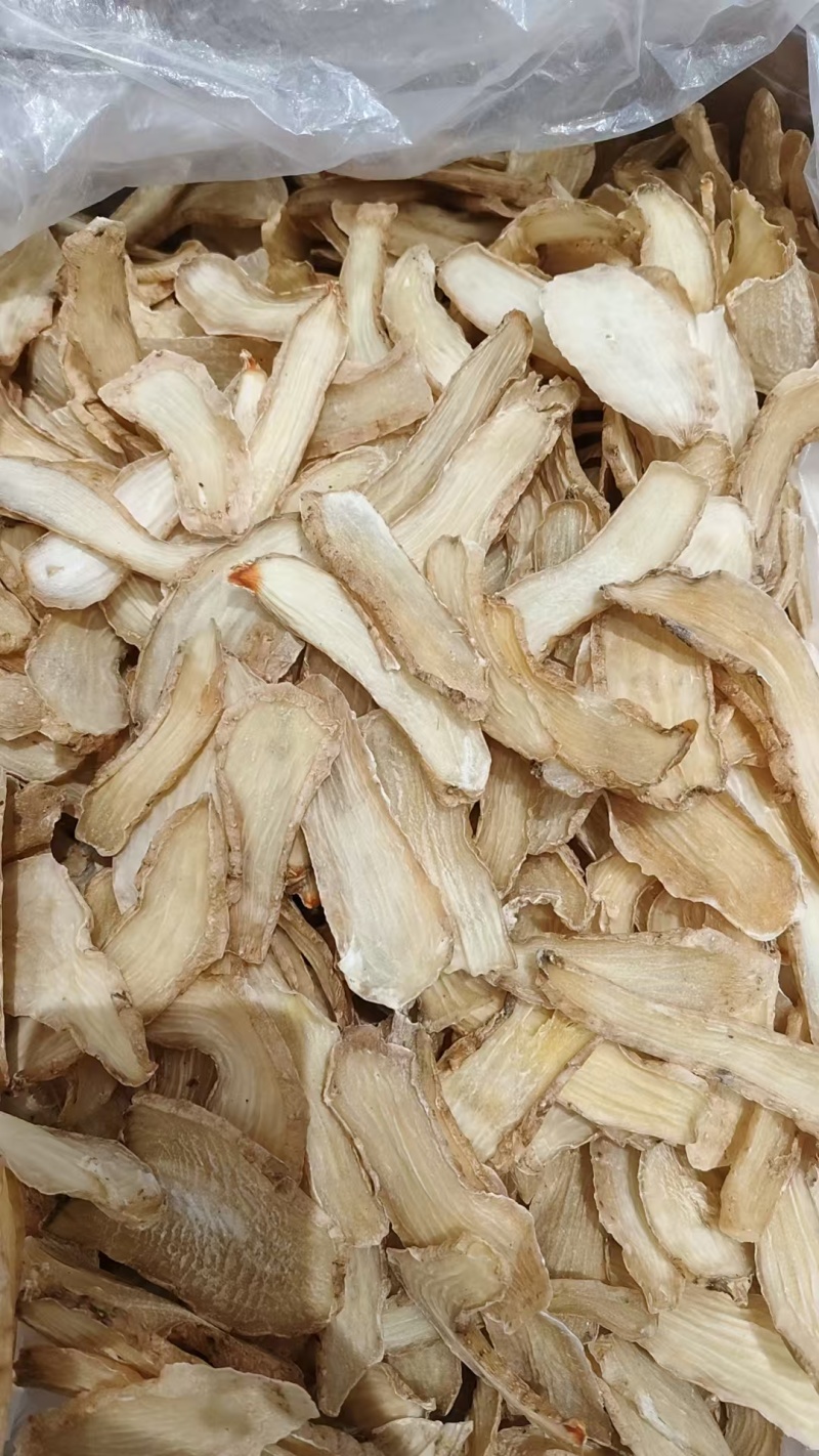 中药材天麻片