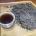 广西特色六堡茶产地直发批发零售均可对接全国量大从优
