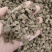 四川牛膝，怀牛膝。药厂饮片厂规格齐全实物拍摄量大从优