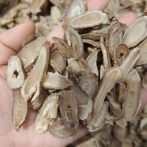 郁金各种各样的规格，现拍实况图片规格等。