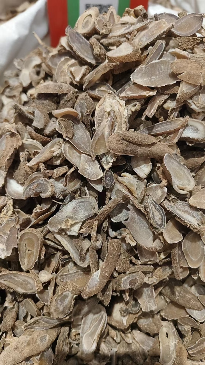 郁金各种各样的规格，现拍实况图片规格等。