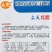 众天红箭甜瓜品种种子