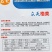 众天格美甜瓜种子果皮白皮泛黄品种种子