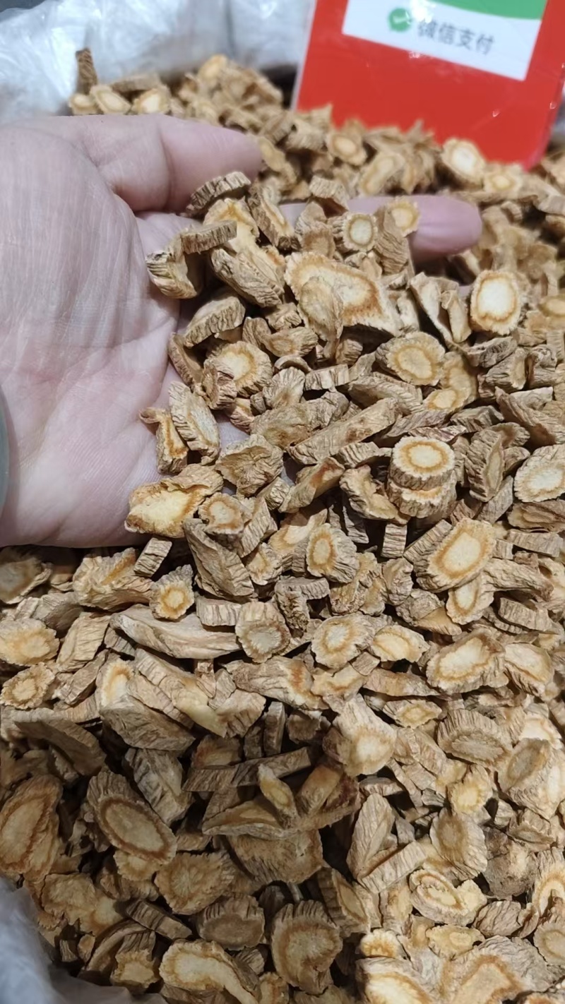 中药材防风各种各样的规格都有现货实物拍摄如假包换